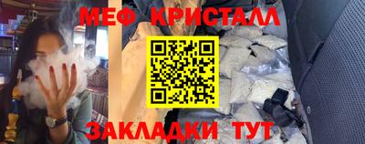 МДМА Лесосибирск