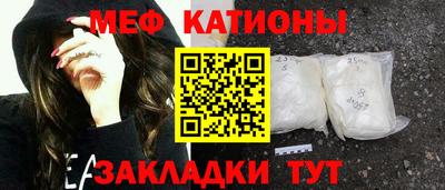 СК Ливны