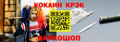 амфетамин Ликино-Дулёво