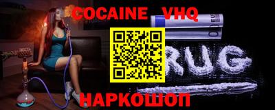 амфетамин Ликино-Дулёво