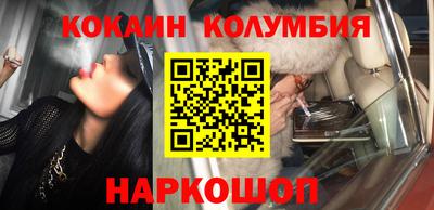 СК Ливны
