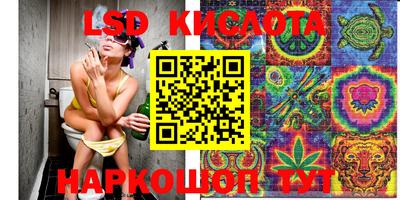 амфетамин Ликино-Дулёво
