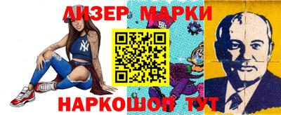 МДМА Лесосибирск