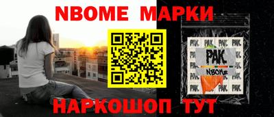 СК Ливны