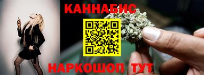 амфетамин Ликино-Дулёво