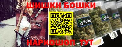 амфетамин Ликино-Дулёво