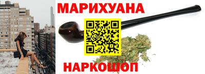 МДМА Лесосибирск