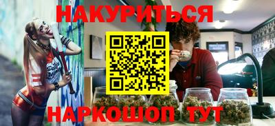СК Ливны