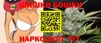 МДМА Лесосибирск