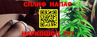 СК Ливны