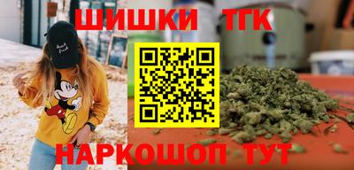 МДМА Лесосибирск