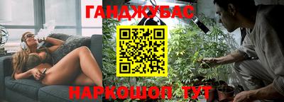 СК Ливны