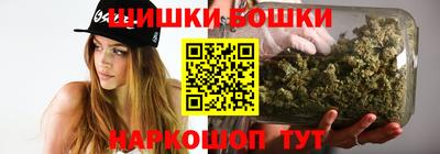 МДМА Лесосибирск
