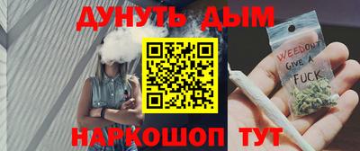 амфетамин Ликино-Дулёво