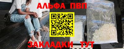 СК Ливны