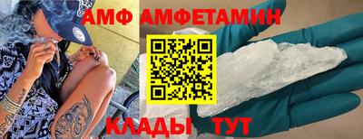 МДМА Лесосибирск