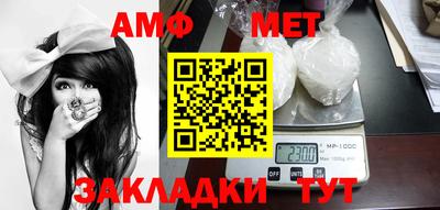 МДМА Лесосибирск