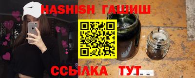 СК Ливны