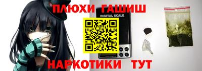 МДМА Лесосибирск