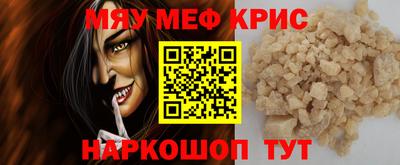 амфетамин Ликино-Дулёво