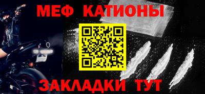 МДМА Лесосибирск