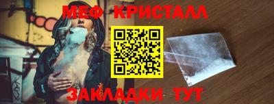 СК Ливны