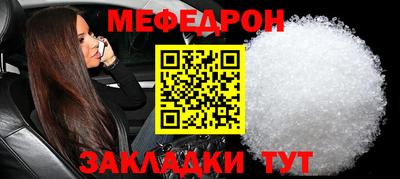МДМА Лесосибирск