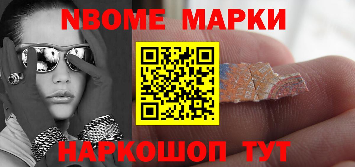 Лсд 25 экстази ecstasy  ЛСД экстази ecstasy  Воткинск  Вход с VPN 